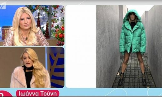 Το πρωινό: Χαμός με τη φωτογραφία της Ιωάννας Τούνη στο Μνημείο του Ολοκαυτώματος  - Η απάντησή της