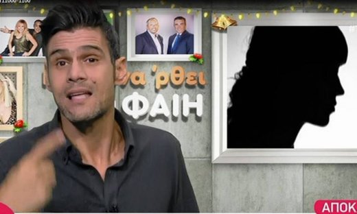 Τραγουδίστρια συζητούσε να παρουσιάσει ριάλιτι στον ΑΝΤ1 και δε φαντάζεστε τι ζήτησε!