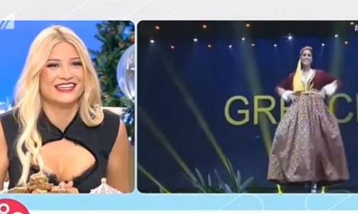 Iωάννα Μπέλλα: Η «φωτό» που την καίει και τα σχόλια του Πρωινού