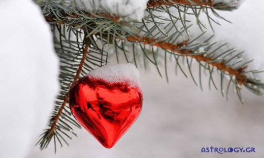 Ποιο ζώδιο έχει ρέντα στα ερωτικά του σήμερα;