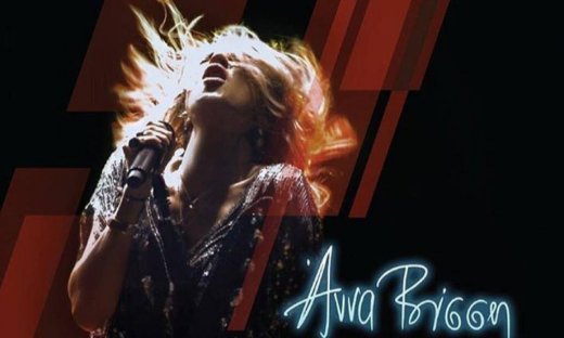 Πρεμιέρα την Παρασκευή για την Άννα Βίσση