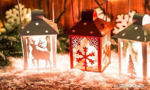 Ημερήσιες Προβλέψεις για όλα τα Ζώδια 21/12