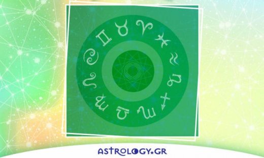 Μάθε τις εξελίξεις που σε αφορούν σήμερα 02/01, με μια μόνο φράση!