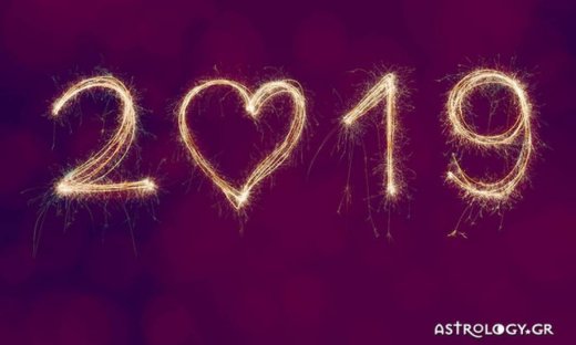 Ερωτικές Προβλέψεις για όλα τα Ζώδια, 01/01