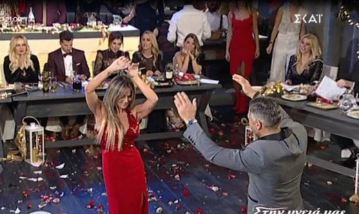 Φωτιά στα κόκκινα! Δείτε το καυτό τσιφτετέλι της Σόφης Πασχάλη