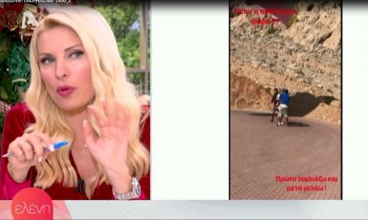 Ελένη: Έτσι ο Μάκης και οι κόρες της την έπεισαν να κάνει ελεύθερη πτώση με αλεξίπτωτο