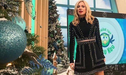 Κατερίνα Καραβάτου: Το τρυφερό μήνυμα στο Instagram και η φωτογραφία με τα παιδιά της!