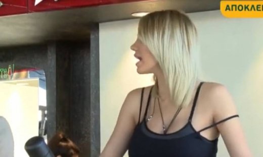 Σάσα Μπάστα: «Με σχολίασε με πολύ άσχημα λόγια και μετά μου ζήτησε συνέντευξη»