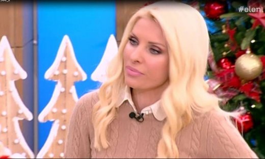 Κρατηθείτε! Δε φαντάζεστε τι δοκίμασε η Ελένη στις διακοπές της