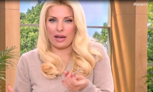 Ελένη Μενεγάκη: Αποκάλυψε ποιον έπαιρνε τηλέφωνο όταν δεν ήταν καλά ψυχολογικά