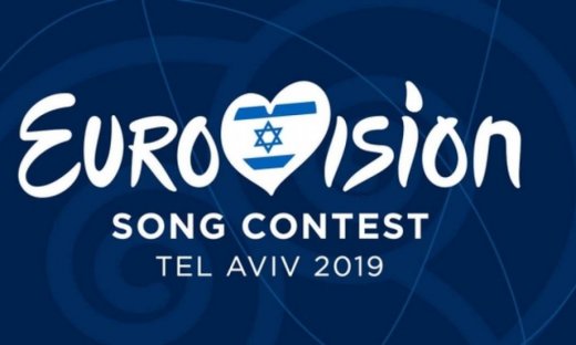 Eurovision 2019: Δείτε το φετινό σήμα του μουσικού διαγωνισμού