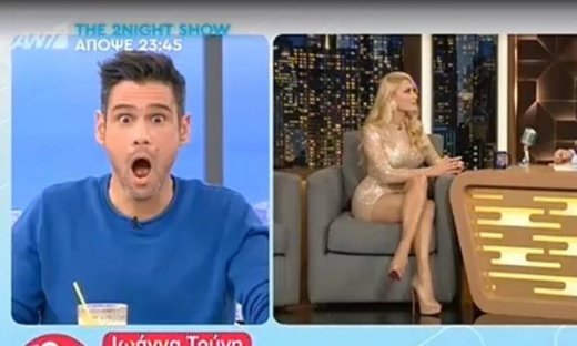 Το πρωινό: Δείτε πως σχολίασε την δήλωση της Τούνη «φίλη της μαμάς μου της είπε ότι κάνω βίζιτες»