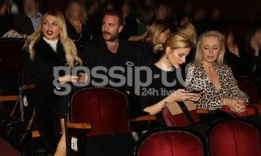 Αραβανή-Σπυροπούλου: Τις χώριζε μία καρέκλα και δεν αντάλλαξαν ούτε ματιά! (pics)