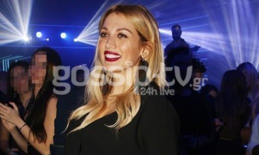 Βραδινή έξοδος για την Κωνσταντίνα Σπυροπούλου!