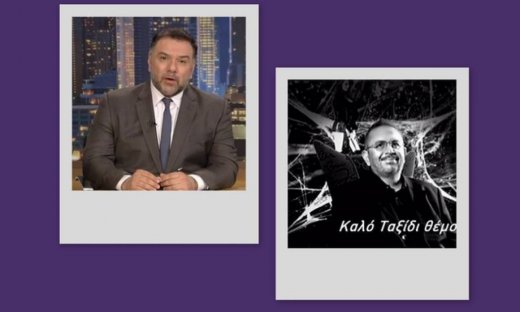 «The 2Night Show»: Έτσι αποχαιρέτησε ο Γρηγόρης Αρναούτογλου τον Θέμο Αναστασιάδη!