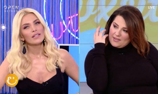 Κατερίνα Καινούργιου: Ο διάλογος με την Ζαρίφη έφερε την επιβεβαίωση του… χωρισμού