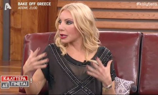 Συγκλονίζει η Έλενα Τσαβαλιά: «Για να κάνει ο Μάρκος το όνειρό του, μετρούσα το γάλα του παιδιού»