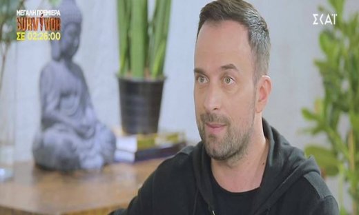 Γιώργος Λιανός: «Ζήτησα βοήθεια από ψυχολόγους για τα παιδιά μου...»
