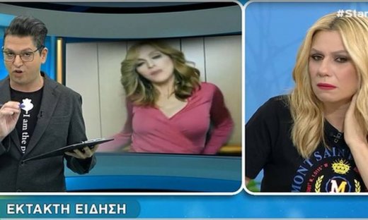 Eurovision 2019: Το αστρονομικό ποσό που θα πάρει η Madonna για την εμφάνισή της στη σκηνή