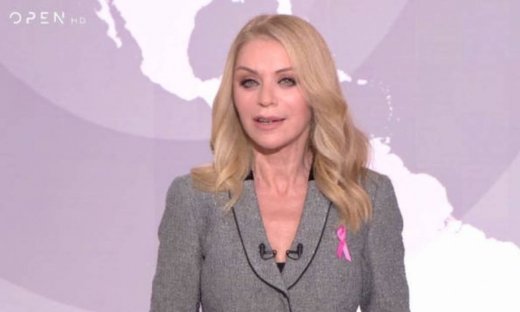 Έκτακτη αλλαγή ώρας για το κεντρικό δελτίο ειδήσεων του OPEN σήμερα λόγω... Τσίπρα!