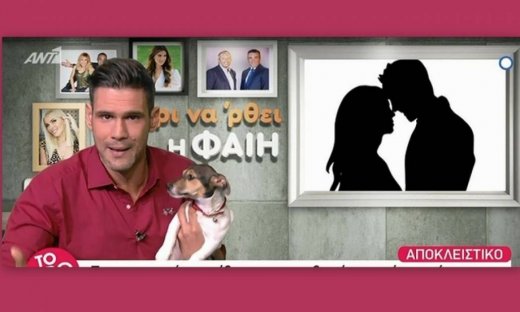 Παρουσιάστρια έδωσε τους κωδικούς των social media στον σύντροφό της για να σώσει την σχέση της