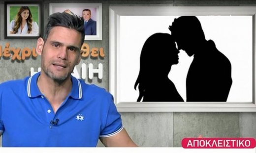 Τίτλοι τέλους για ζευγάρι της ελληνικής showbiz – Ο Ουγγαρέζος αποκάλυψε τον λόγο χωρισμού...