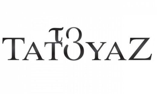 Το τέλος του «Τατουάζ» - Το παρασκήνιο και η επόμενη μέρα!