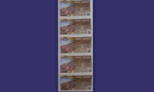 «Η μάνα είναι μόνο μια» και στο λαχείο