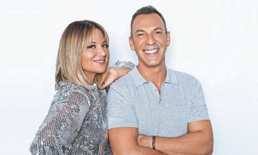 Αυτοί είναι οι λαμπεροί καλεσμένοι που θα δούμε σήμερα στο Dot.