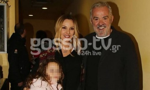 Πέγκυ Ζήνα - Γιώργος Λύρας: Έξοδος στο θέατρο με τη μονάκριβη κόρη τους