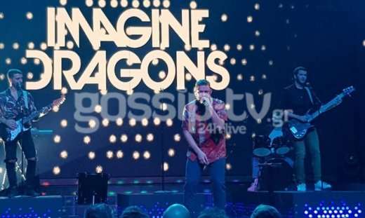 YFSF: Ο Βαγγέλης Παναγόπουλος, μέλος των... Imagine Dragons