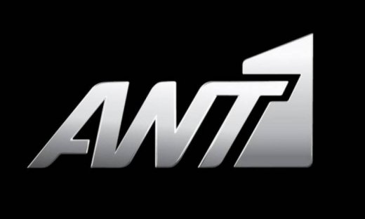 Εξελίξεις στον ANT1: «Κόβεται» πασίγνωστος παρουσιαστής (pics)