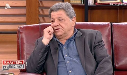 Γιώργος Παρτσαλάκης: Η συγκλονιστική εξομολόγηση για τη μοναξιά και το θάνατο της μητέρας του