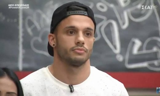 Power of love: Αυτή είναι η γυναίκα της ζωής του Bill - Η αποκάλυψη στο Instagram