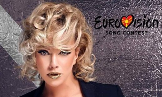 Eurovision 2019: Αυτή είναι η συμμετοχή της Βόρειας Μακεδονίας στη φετινή Eurovision