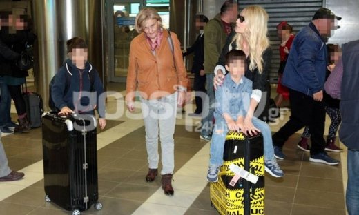 Η απόδραση της Σκορδά με τα παιδιά και τους γονείς της