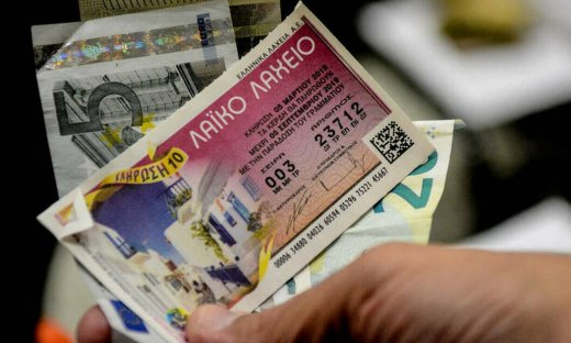 Τo Λαϊκό Λαχείο μοίρασε περισσότερα από 3.400.000 ευρώ τον Μάρτιο