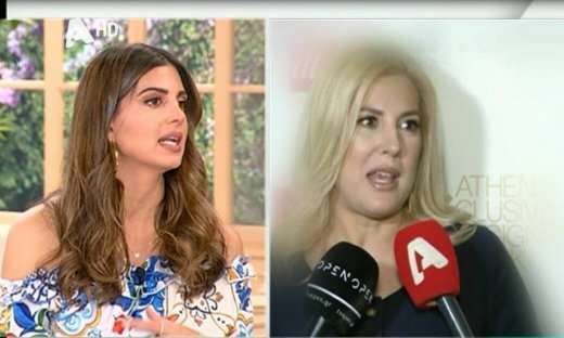 Σταματίνα Τσιμτσιλή: «Ακόμα ψάχνει η Θρασκιά πως διέρρευσαν οι φωτογραφίες από το γάμο της»!