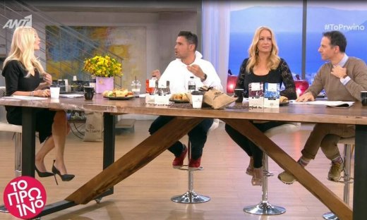 Το πρωινό: Πρόσωπο-έκπληξη στο Your Face Sounds familiar! 