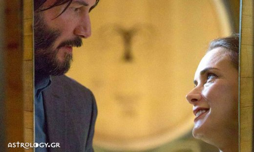 Ερωτικές Προβλέψεις για όλα τα Ζώδια, 05/04
