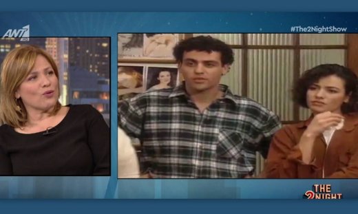 Μαριάννα Τουμασάτου: «Με τον αδελφό μου έχουμε παίξει μαζί μόνο δυο φορές»