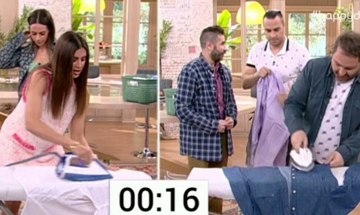 Happy Day challenge: Η Σταματίνα Τσιμτσιλή σιδέρωσε στον αέρα και… έχασε