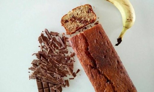 Αυτή η συνταγή για Banana bread είναι μοναδική