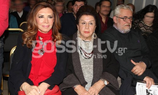 Η Μιμή Ντενίση σε εκδήλωση με τη μητέρα της - Η βράβευση της ηθοποιού