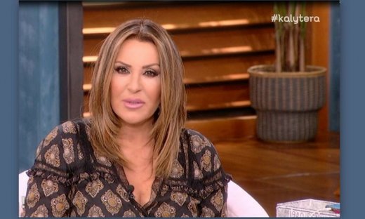 Ναταλία Γερμανού: Η ατάκα της για τον χωρισμό Χρηστίδου - Μαραντίνη που μας άφησε άφωνους (vid)