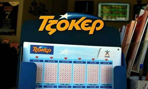 ΤΖΟΚΕΡ: Στα πρακτορεία και στο tzoker.gr συνεχίζεται το κυνήγι των 3,8 εκατ. ευρώ