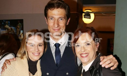 Η showbiz πήγε θέατρο - Ποιοι έδωσαν το "παρών" σε θεατρική πρεμιέρα; (photos)