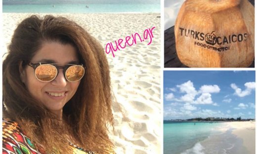 Αυτή είναι μια από τις πιο όμορφες παραλίες του Κόσμου. (Γράφει η Μajenco στο Queen.gr)