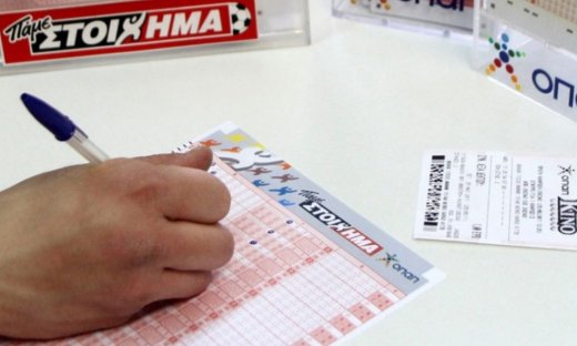 ΠΑΜΕ ΣΤΟΙΧΗΜΑ: Περισσότερα από 17 εκατομμύρια ευρώ σε κέρδη μοίρασε την προηγούμενη εβδομάδα