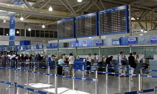 Θρίλερ στο «Ελ. Βενιζέλος»: Δείτε τι βρήκαν στη βαλίτσα επιβάτη (pics)